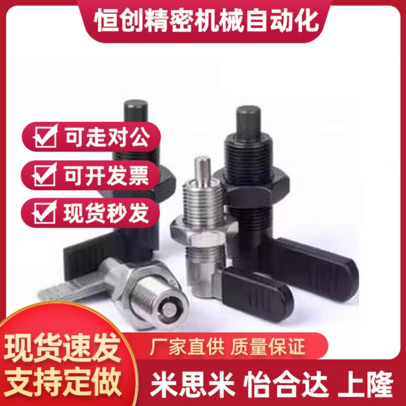 C-PXVBK/C-SPXVBK16/20-6/8/10/12 旋钮柱塞米斯米款 GDX12LWP-6