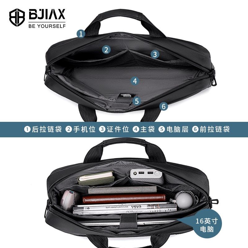 男士斜挎包男款公文包时尚大容量手提包高级两用办公背包男士包袋,箱包皮具/热销女包/男包,男士包袋,淘宝优惠券,粉丝福利购,淘宝优惠卷