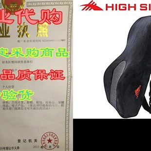 Sierra Full Support Black Back SiUze 厂家High Ergonom HS1434