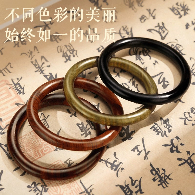普陀山天然绿檀木手镯素圈新中式小众三八节妇女礼物送妈妈饰品