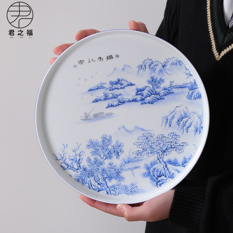 功夫茶盘陶瓷茶台家用茶具盘托小号干泡圆形茶海简约青花瓷茶托盘,餐饮具,茶盘,淘宝优惠券,粉丝福利购,淘宝优惠卷