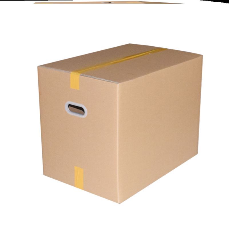 packing box Moving carton cardAboard storage box moving boxe