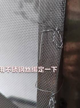 大尺寸2米宽304不锈钢防蚊A纱窗网纱网防鼠铁防盗网阳台养猪场
