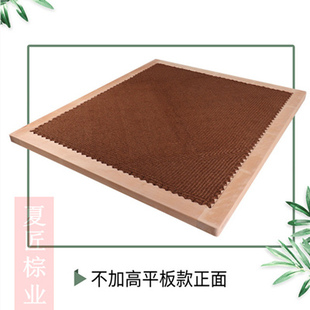 全山棕床垫棕垫可定做零甲醛棕榈床垫手工无胶偏硬绷子床垫1.8米2