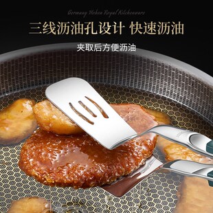 不锈钢煎鱼铲夹多功能煎夹铲煎饼果子工具烙饼铲子煎牛排夹子