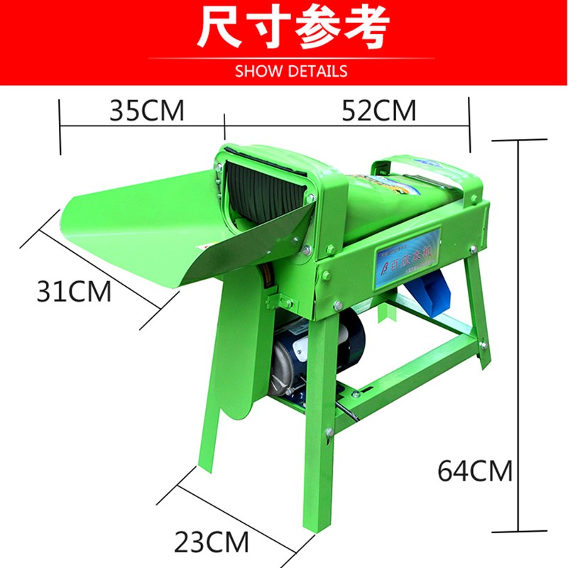 定制电动玉米脱粒机家用大小型剥粒打玉D米脱粒器包苞谷粒剥离取 五金/工具 脱粒机 原图主图