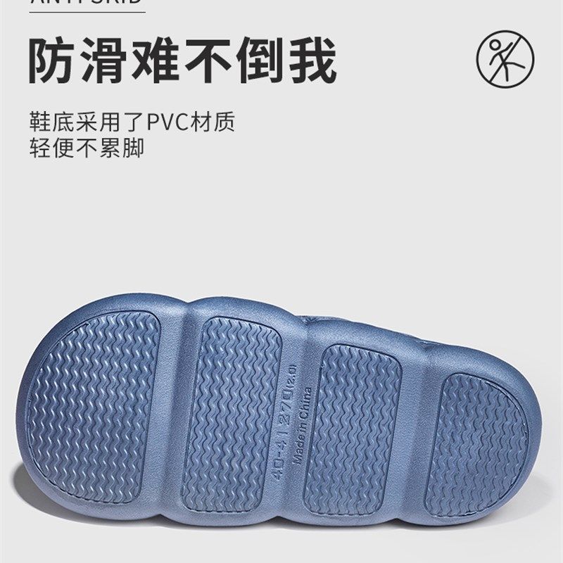 男士棉拖鞋秋冬季家居室内厚底防滑加大码46 47防臭保暖 2023新款,居家布艺,居家棉拖/棉鞋,淘宝优惠券,粉丝福利购,淘宝优惠卷