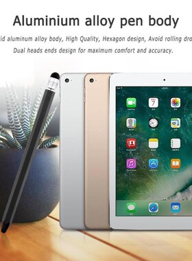 WK129 Silicone Dual Tips Capacitive Stylus Pen Touch Screen