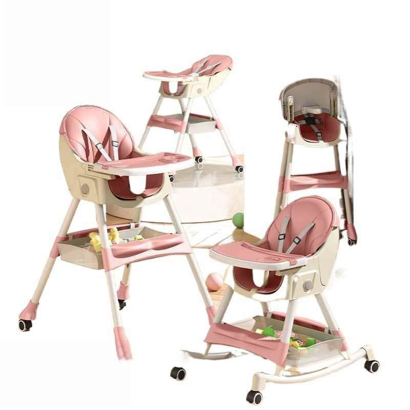 【折扣】家用餐宝宝餐椅可折叠婴儿儿童可调节多功能椅携式摇摇椅,住宅家具,儿童餐椅/成长椅,淘宝优惠券,粉丝福利购,淘宝优惠卷