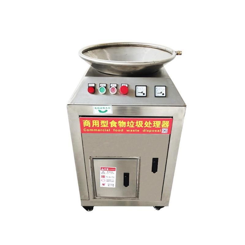 商用餐厨垃圾泔水处理机家用食物垃圾处理机餐厨食物处理机