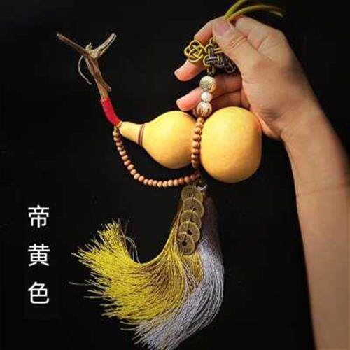 现货高档然开e口葫室芦挂件e门对大门冲卧床头朝西天厕所穿堂尖角