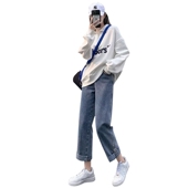 子春秋外穿大码 孕早期牛仔裤 休闲v直筒阔腿裤 新款 春 女春季 孕妇裤