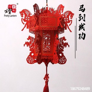 牛定年新品 宵新年场门店饰品一商件可制 12生肖剪纸宫灯装 春节元
