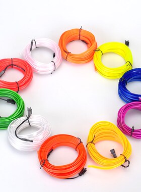 5m Car Interior Accessories Atmosphere Lamp EL Cold Light Li