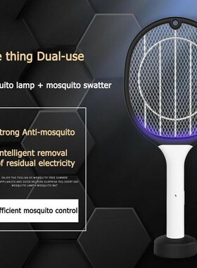 Swatter Zapper Trap Insect Racket Uv-Lamp Mosquito Electric