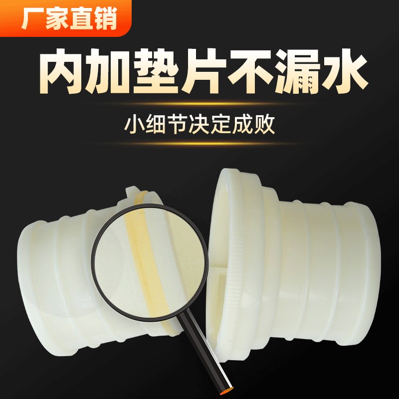 现货农用水带消防水管快速活接头软抽水泵1234568寸浇地喷灌配件