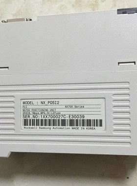实价 NX_POSI1 2 3 POSI4/NX-AI8V/AO4V/AI8C/NX_ETHERNET NX700