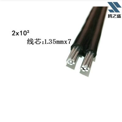 现货2芯3芯电缆线铝芯家用户外防老化电线2.546平方铝线护套线2X2