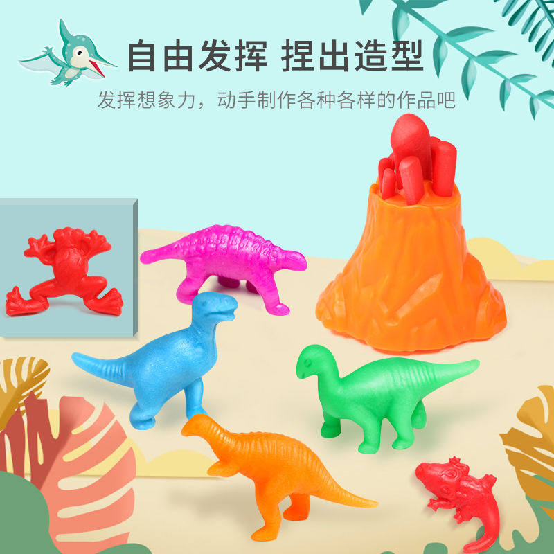 奇奇和悦悦的玩具彩泥橡皮泥模具工具套装无毒彩泥玩W具男孩恐龙,玩具/童车/益智/积木/模型,过家家玩具,淘宝优惠券,粉丝福利购,淘宝优惠卷