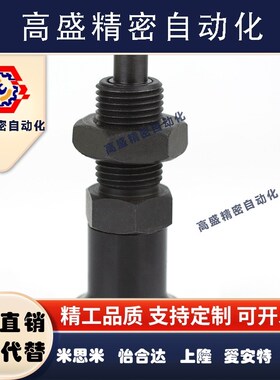 平头型/分度销细牙/自锁旋钮柱塞/PXYAF/PXYKF5/6/8/10/12/16/16L