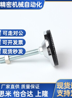 重载脚杯WAD42-D100/D120-M16/M20/M24/M30-L100/L125/L150/L200