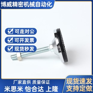 M30 L200 D120 L150 L125 L100 M24 M20 M16 D100 重载脚杯WAD42