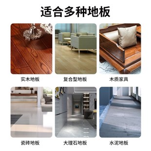 哼爱香氛地板瓷砖清洁剂持久留香地面O清洁液地板清洁液