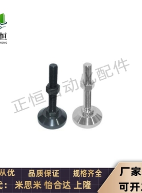 WAD32-D60-M12/M16-L50/75/100/125/150脚杯重载调节型