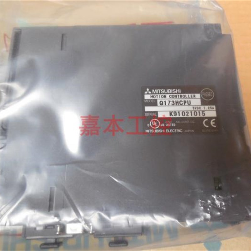 C菱Q03 04 06 13 20 26 Q172DS Q173DS UDHCPU UDE三UP UDEHCPU