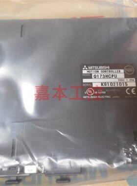 C菱Q03 04 06 13 20 26 Q172DS Q173DS UDHCPU UDE三UP UDEHCPU