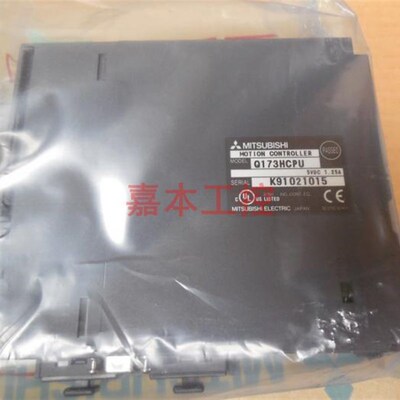 C菱Q03 04 06 13 20 26 Q172DS Q173DS UDHCPU UDE三UP UDEHCPU