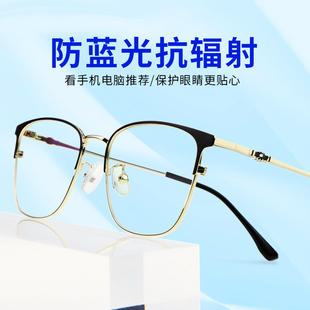 100 200 125 175 250度500老光眼镜300 150 老花镜男清50老人75