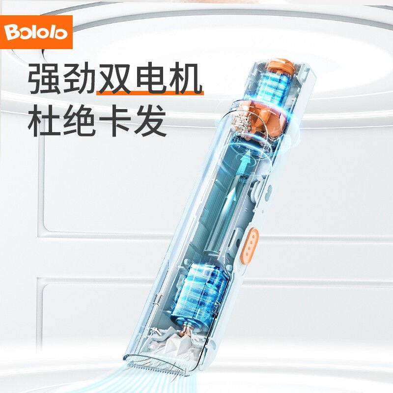 促销波咯咯(bololo)婴儿理发器自动吸发低噪音防水宝Z宝剃头器新高性价比高么？
