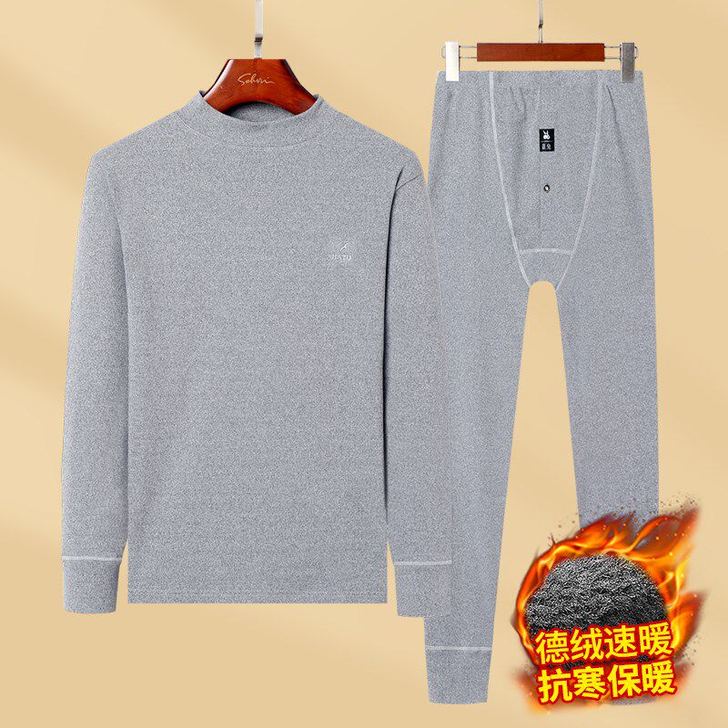 德绒保暖内衣男套装加绒加厚中老年爸爸秋衣秋裤冬季防寒打底睡衣