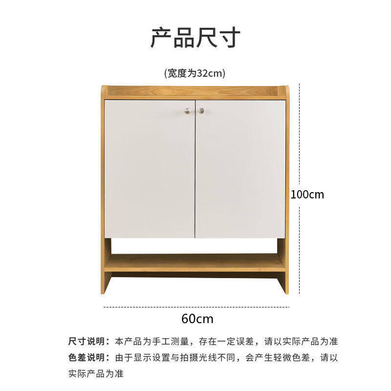 中伟(ZHONgGWEI)简易鞋柜家用门口室内卧室收纳简约现代防尘鞋柜怎么样,好用不?