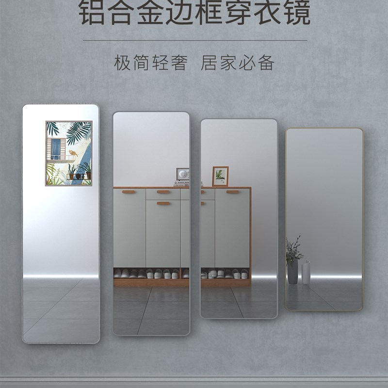 衣柜镜子内装推拉镜全身镜内置滑轨伸缩旋转折叠隐形试衣穿衣镜