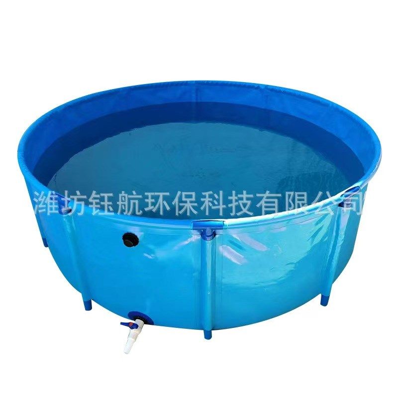 帆布鱼池圆形折叠水池锦鲤大型鱼类水箱养殖水池家用养殖防水布,居家日用,防雨布,淘宝优惠券,粉丝福利购,淘宝优惠卷