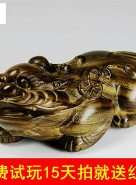 杺缘貔貅把玩件金丝楠木阴沉木文玩手把件乌木把玩件摆件木雕挂件