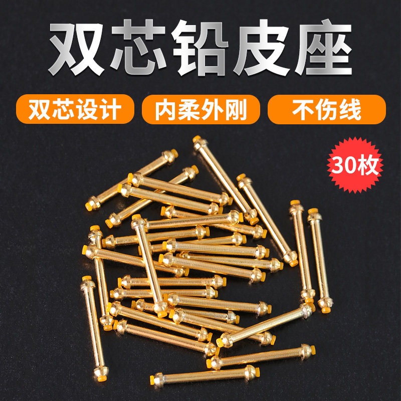 速发 铅皮座大物铅坐成品竞技双芯硅胶一体大号铅皮坐钓鱼