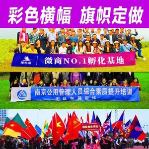 沃工孵化设备
