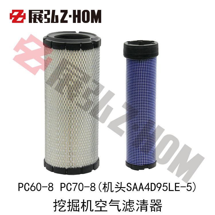。适用于小松PC60 70-8 78US-3-6 80-1空气机油柴油液压吸回油滤