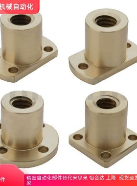 MTSFR/MTSNR/MTSGR/MTSCR10 12 14 16 18 20 25 28 32 36 40 50