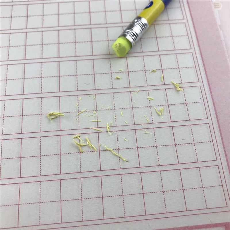 十格小算草本 10格小格算本大八格本 大格草8格大算草 大演算实用