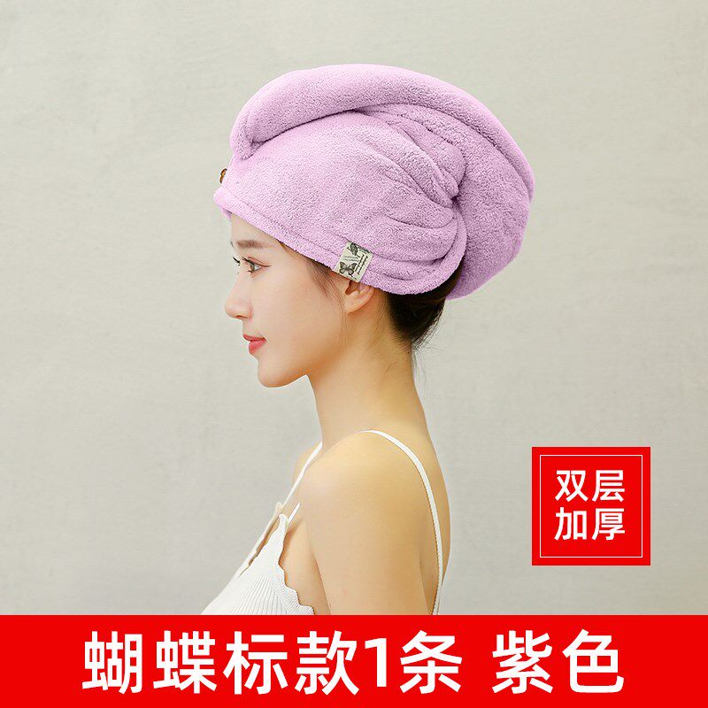 87N包头巾干发帽女可爱浴帽吸水速干毛巾加厚裹擦洗头发2024