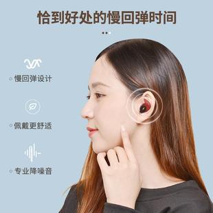 耳塞防噪音睡眠学生睡觉宿舍打呼噜专业降噪超级用防Y吵神器隔音