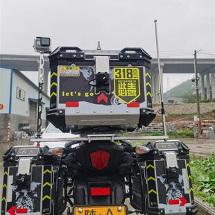 摩托车旗杆通用304机车 雷森旗杆双头双杆可防身送螺丝送旗改装