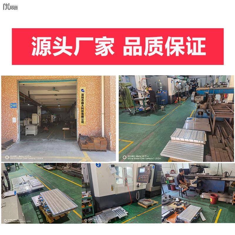 cnc真空吸盘工业CNC多点式无密封条吸附不锈钢R铜铝塑料板加工平