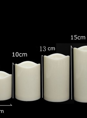 Flameless Battery Operated LED Candles Tealight Night Lights
