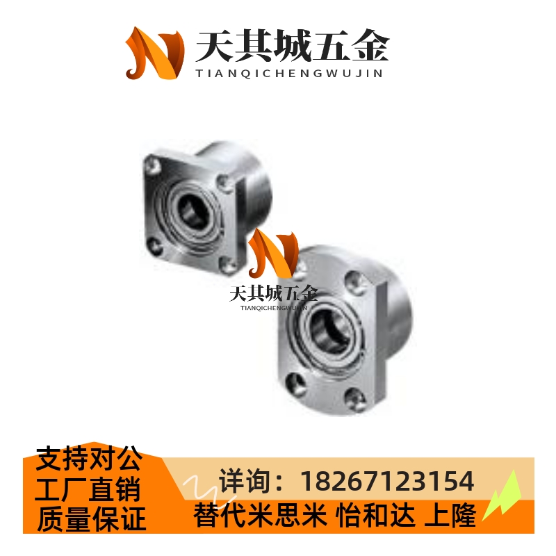 轴承座组件双轴承型 BGFRBB.BGFSBB.BGFCBB.BGFRB.BGFSB.BGFCB