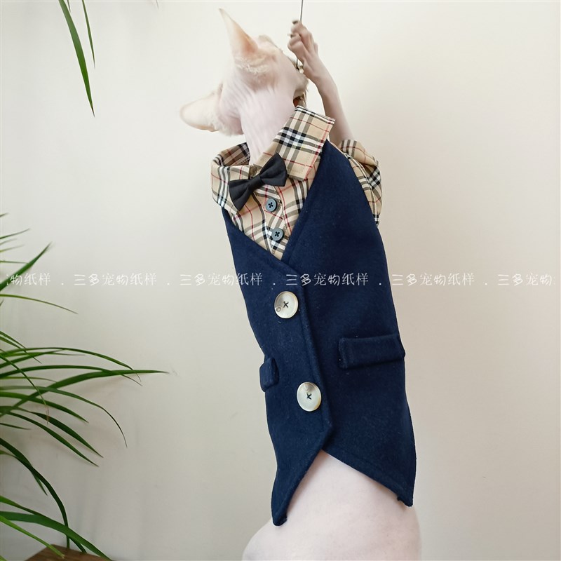 宠物西装马甲图纸短款衣服法斗雪纳瑞泰迪猫咪衬衫礼服纸样模板